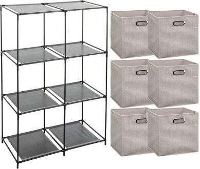 5five Opbergrek 68 x 98 cm - incl 6x stuks opbergmanden - beige - 29L