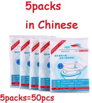 5Packs 50 Stks/partij Wegwerp Toilet Seat Cover 100% Waterdichte Veiligheid Reizen/Camping Badkamer Accessiories Mat Draagbare 5packs Chinese
