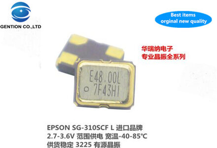 5Pcs 100% En Orginal Actieve Smd Crystal SG-310SCF 3225 48M 48Mhz 48.000Mhz 3.3V