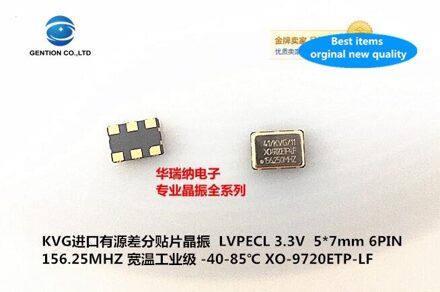 5Pcs 100% En Orginal Lvpecl Differentiële Patch Kristal 5X7 Breed Temperatuur 3.3V 156.25M 156.25Mhz 5070 6 Pins