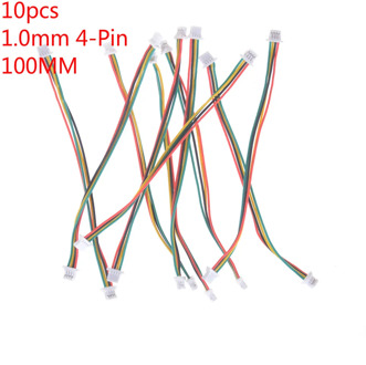 5pcs/10pcs Mini Micro SH 1.0mm/2.0mm 2/3/4/5/6Pin JST Double Connector Plugs Wires Cables 100mm/200mm