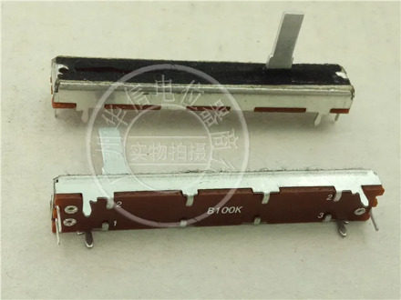 5pcs 60mm SL-4521N Mixer Single potentiometer B10K B20K B50K B100K / Single linkage Fader iron handle 15MMC