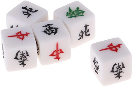 5Pcs Acrylic Dices - Wind Directions Designed - Mahjong Accessory Dices Set