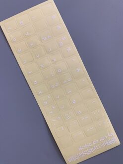 5Pcs Eco-Milieu Plastic Wit Hebreeuws Brief Toetsenbord Stickers Op Transparante Achtergrond wit Alphabet