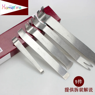 5pcs Hard Car Door dashboard Panel Interior Removal Navigation Button Disassembly Tool Metal Steel Professional Sturdy Durable