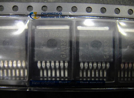 5pcs/lot New original BTS7960B BTS7960 TO-263-7