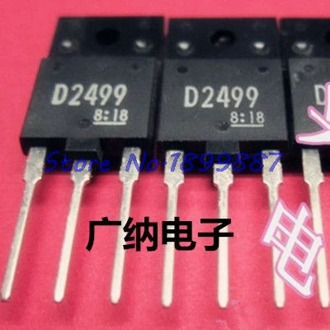 5pcs/lot Original 2SD2499 D2499 New parts best price and short lead time. In Stock