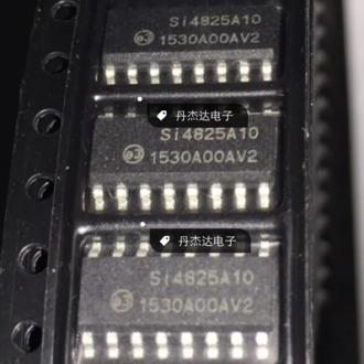 5pcs/lot SI4825A10 SI4825-A10 SI4825-A10-CSR SI4825A10 SI4825 SOP-16 In Stock