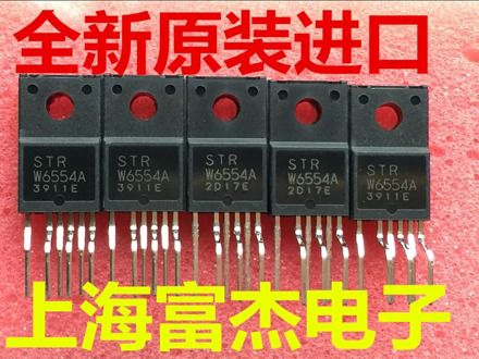 5pcs/lpt STRW6554A STRW6554 W6554A TO-220F In Stock