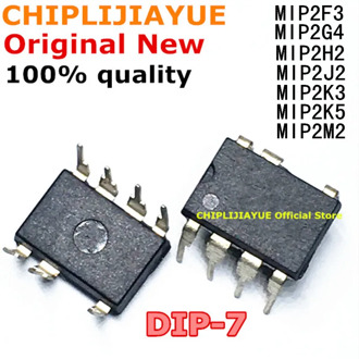 5PCS MIP2F3 MIP2G4 MIP2H2 MIP2J2 MIP2K3 MIP2K5 MIP2M2 DIP-7 DIP7 new and original IC Chipset