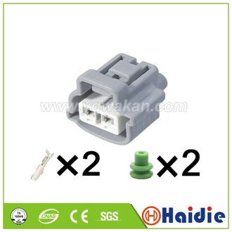 5Sets 2pin Auto Plastic Fog Plug Draad Waterdichte Elektrische Connector 90980-11019 1reeks 18awg draad 20cm