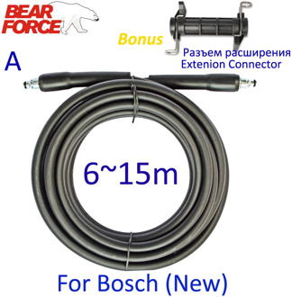 6~15m High Pressure Washer Hose Water Cleaning Hose Pipe Cord Car Washer Extension Hose High Pressure Plastic Hose for Bosch