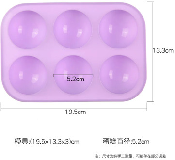 6 DIY Cavity Half Sphere Circle Silicone Chocolate Cupcake Cake Mold Cake Baking Pan Decorative Cake Mould Tool