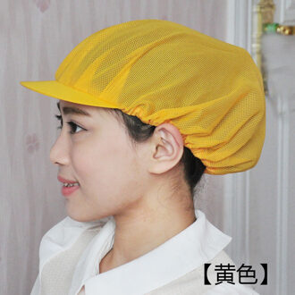 6 kleuren Unisex Elastische Mesh Caps Fabriek Werknemers Werkkleding Hoeden Mannen Vrouwen Ademend Magazijn Voedsel Werkplaats Slijtage Caps Geel
