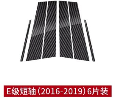 6 Pcs Auto Real Carbon Fiber Venster B-stijl Molding Cover Trim Voor Benz C/E/Glc/Gla/Gle Klasse W205 W213 X253 W117 W156 W166 W204 w213 kort axis