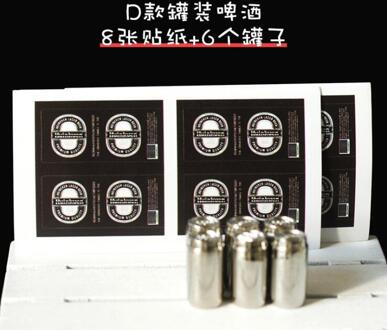 6 Stks/set Schattige Mini Pop Bier Blikjes Voor Miniatuur Poppenhuis Keuken Wijn Drinken Pretend Play Voedsel Voor Blyth Barbies pop Keuken