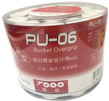 60 Stks/partij Topo PU-06 Geperforeerde Tacky Voelen Overgrip/Grips/Tennisracket/Tennisracket/Badminton/Padel tennis wit