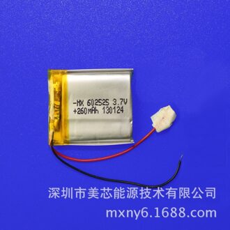 602525 3.7 V 260 MAH 602626 PLIB lithium polymeer ion/Li-Ion batterij voor MP3 MP4 MP5 GPS SMART HORLOGE tablet pc batterij