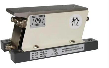 60L direct vibration feeder feeder straight vibration linear feeder vibration disc controller flat vibration electromagnet