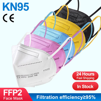60PCS FFP2 KN95 Mask FFP2 Reusable Masks FPP2 Respirator Mask For Adult Dustproof Protective FFP2 KN95 Mascarillas Reutilizable