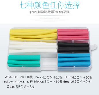 60Pcs Kleurrijke Usb Kabel Protector Management Data Line Organizer Clip Protetor De Cabo Catoon Kabel Protector Voor Iphone 5 5S 6