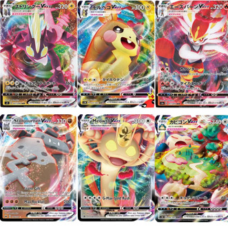 64Pcs Pokemon Sword & Shield Vmax Shining Cards Tag Team English Trading Cards Game Toy