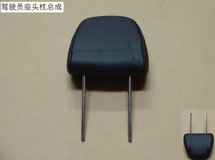 6808100akz36a86 Driver Hoofdsteun Assemblage Fabriek Grote Muur Haval H6