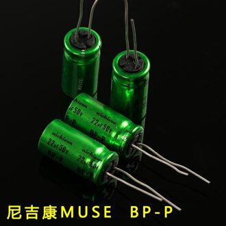 6PCS NICHICON MUSE BP-P 22UF 50V 12.5X25MM 50V22UF nichicon MUSE-BP 22 UF/ 50V BP ES non-polar 50V 22UF