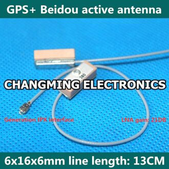 6x16x6mm GPS + Beidou Actieve Antenne Lijn Lengte 13 CM IPXinterface Kleine Maat Ingebouwde Antenne LNA Low Power ) 5 PCS