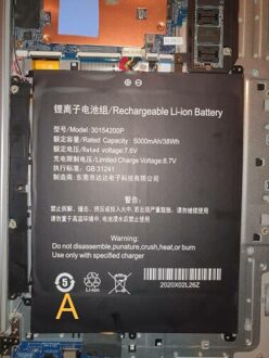 7.6V 5000Mah Batterij Met 7 Lijnen Voor Teclast F7 Plus Voor Teclast F7 Pro Tablet Pc batterie Batterij Bateria