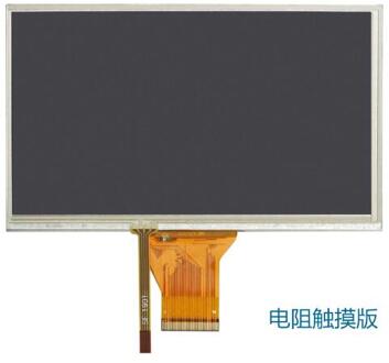 7 Inch 800X480 Hoge Helderheid Resistive Touch Screen Vier-Draads Resistive Touch 50PIN Rgb Interface Scherm helderheid 300