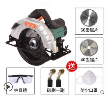 7 Inch Huishoudelijke Draagbare Houtbewerking Zaag Elektrische Cirkelzaag Flip Elektrische Tafel Saw