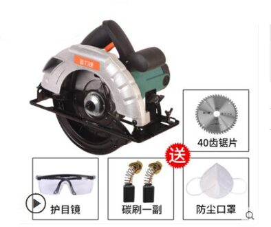 7 Inch Huishoudelijke Draagbare Houtbewerking Zaag Elektrische Cirkelzaag Flip Elektrische Tafel Saw