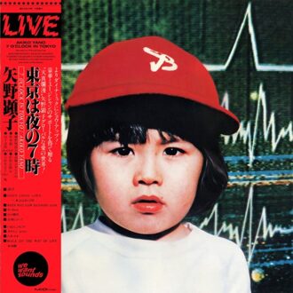 7 O'Clock In Tokyo - Akiko Yano