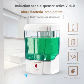 700ML Automatic Sensor Soap Dispenser Sanitizer Bathroom Wall Mounted Touchless Soap Dispensers Pump For Bathroom Kitchen