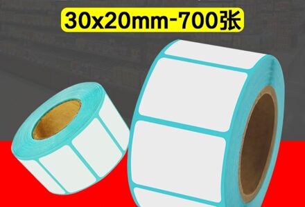 700Pcs/Roll 20X30Mm Label Zelfklevende Thermische Label Sticker, kan Worden Gebruikt Voor Supermarkt Label 2 Roll