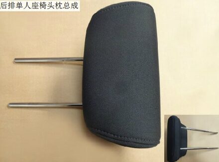 7058300dkz16a86 Achter Enkele Zetel Hoofdsteun Assemblage Fabriek Grote Muur Haval H6