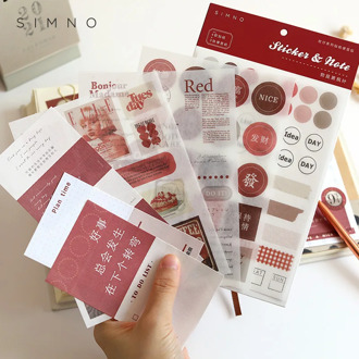 7pcs/lot Sentence Aesthetic Stickers Set Cute Stickers Stationery Sticker Planner Scrapbooking Stationery Japanese Diary Sticker