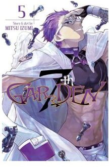 7thGARDEN, Vol. 5