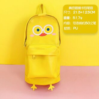 8.5 Inch Gele Eend Bagwashable Pen Houder, Pu Potlood Doos, Etui, Grote Capaciteit Briefpapier, make-Up Borstel Opbergdoos 1