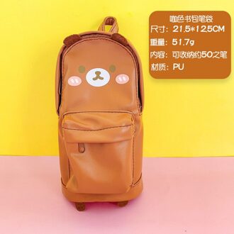 8.5 Inch Gele Eend Bagwashable Pen Houder, Pu Potlood Doos, Etui, Grote Capaciteit Briefpapier, make-Up Borstel Opbergdoos 3