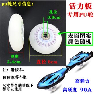 8 cm 3.14 inchSkateboard wiel Vouw schaar scooter wiel PU knipperende wielen kinderen scooter wheelChild driewieler wiel handbrak whait