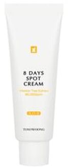 8 Days Spot Cream 50g
