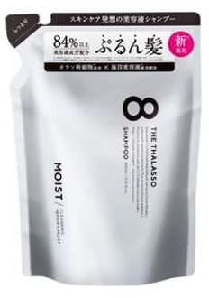 8 THE THALASSO Cleansing Repair & Moist Serum Shampoo 400ml Refill