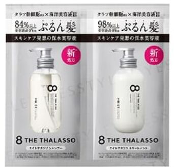 8 THE THALASSO Moist Shampoo & Hair Treatment Trial Set 10ml x 2
