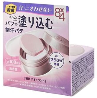 8 x 4 Deodorant Putty 25g