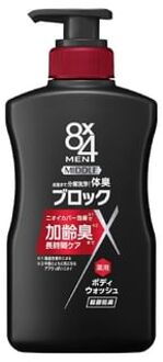 8 x 4 Men Middle Body Wash 400ml