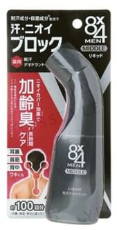 8 x 4 Men Middle Liquid Deodorant 85ml