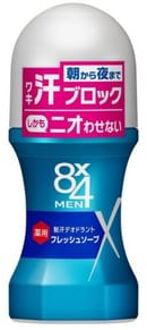 8 x 4 Men Power Protect Roll On Fresh Soap - 60ml