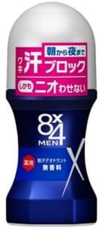 8 x 4 Men Power Protect Roll On Non Fragrance - 60ml